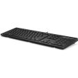 HP 125 Wired Keyboard 266C9AA Cheap