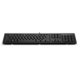 HP 125 Wired Keyboard 266C9AA Cheap